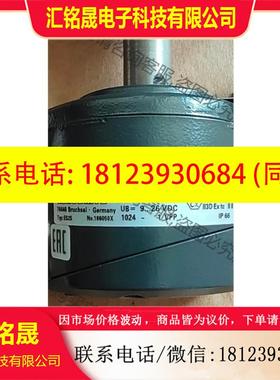 议价:SEW编码器ES1SES2S原装正品实物拍摄