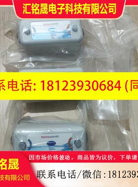 议价:088666/088666CMD/088668赛默飞戴安