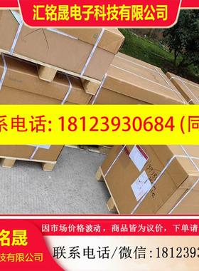 议价:费斯托festo库存20个  8002279 LFR