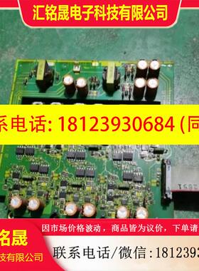 议价:富士VP-F1S变频器55KW触发板EP-4516B-C3模块6MBI225U-120-
