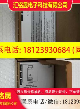 议价:原装IFM PNI024传感器现货