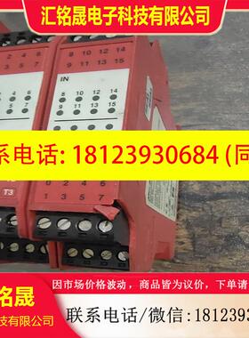 议价:AB罗克韦1752-L24BBB原装件比较差