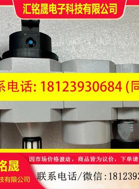 议价:费斯托气动四联体 FRZ-D-MIDI订货号159592