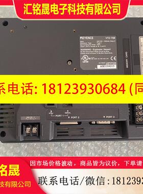 议价:基恩士 VT2-7SB VT2-10SB VT2-10TBVT2-8TB VT2-10TB 传感