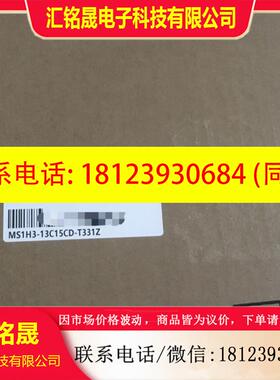 议价:汇川伺服电机MS1H3-13C15CD-T331Z , MS1H3-13C15CD-T331R
