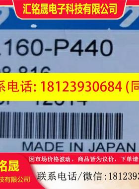 议价:德国SICK6008816 WL160-P440 现货6008815 WL160-P430 WL16