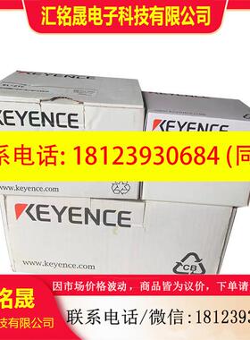 议价:图像识别传感器 IV-G10基恩士KEYENCE  IV-HG10 IV-500M 日