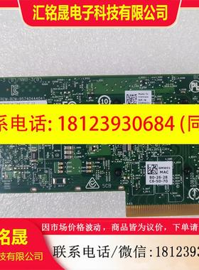 议价:原厂 BCM57412万兆光纤网卡 BCM957412A 5