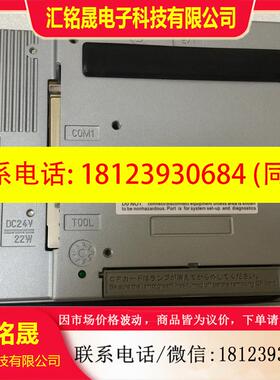 议价:普洛菲斯GP377R-TC41-24V