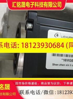 议价:新力川LCMT-02L02ZB-60M00630B伺服电机2