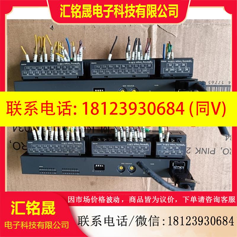 议价:MSYSTEM爱模R7K4FML-6-DCA32A-R