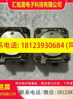 议价:罗兰S300074,Q300072快速熔断器,货