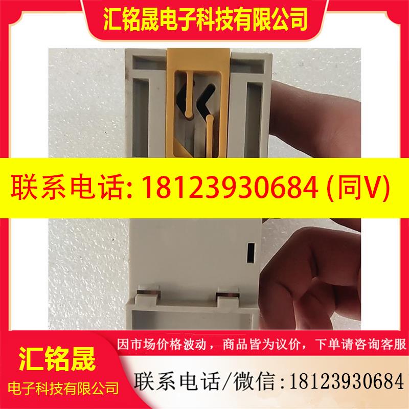 议价:OMRON 欧姆龙  DRT2-MD32ML-1  包