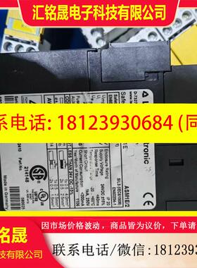 议价:德国Leuze劳易测AS-i控制模块,ASM 1E/2一台