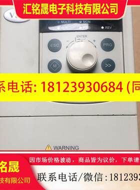 议价:蓝海华腾E5变频器1.5KW/380V实物拍摄