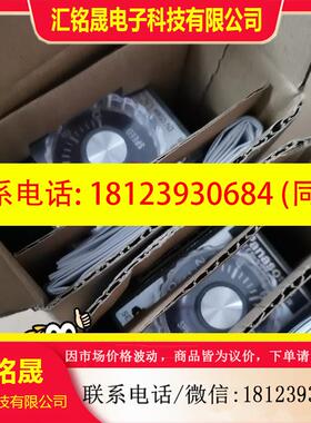 议价:日本原装 DV1204W AC220V