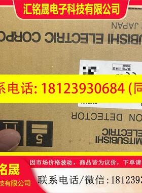 议价:三菱张力系统LX-030TD-LB一台,原装正品,公