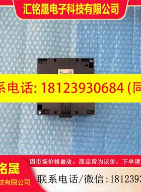 议价:KV-N24DT KV-N16ET 基恩士KV-24DR KV-N14AR KV-N14AT KV-N