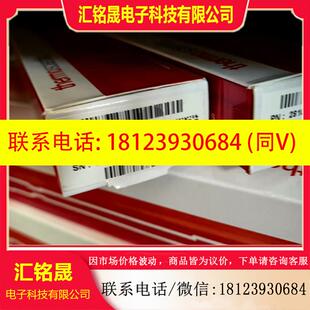 议价 254630 Thermo赛默飞 现货20只28105