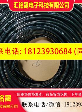 议价:US98A080050100MBK亚德客气管8X5mm  1