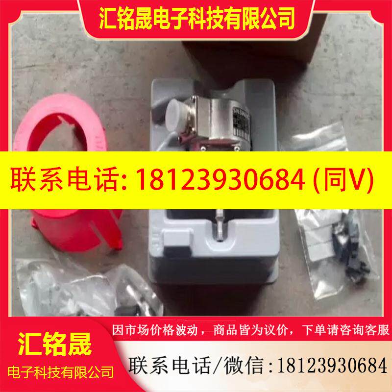 议价:1XP8001-1/1024,