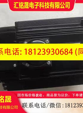 议价:SGMG-18B2ABC/SGMG-20A2A/13A2ABC/44A2ABB安川伺服电机