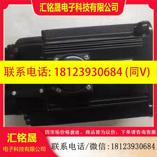 议价:SGMG-18B2ABC/SGMG-20A2A/13A2ABC/44A2ABB安川伺服电机