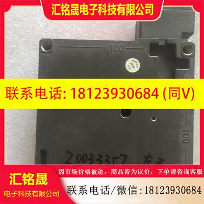 议价:德国原装EUCHNER安士能 TZ2LE024MVAB-C1828 现货