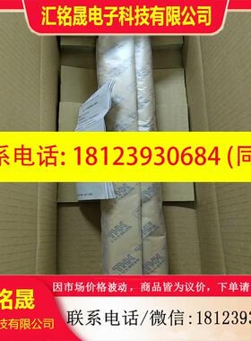 议价:进口THKVLAST60-06-0350-0-O产品