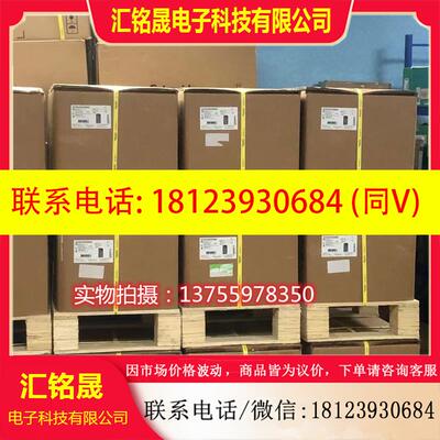议价:施耐德PLC/TM200CE24R/CE24T/CE24U/CE32R/原装现货