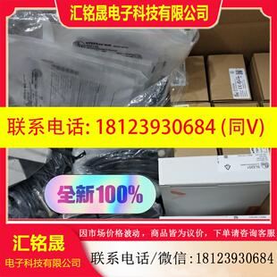 议价:SBY332  pn7160  PX3224   OGP10