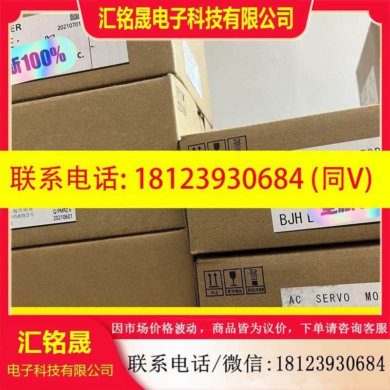 议价:原装伺服MADLN15SE+MSMF022L1U2M,电子元器件市场,其它元器件,淘宝优惠券,粉丝福利购,淘宝优惠卷