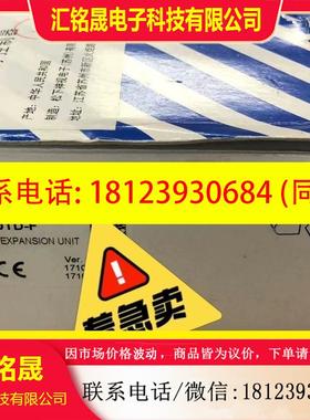 议价:AFPXOE40TD一F原装正品,有需要的联系