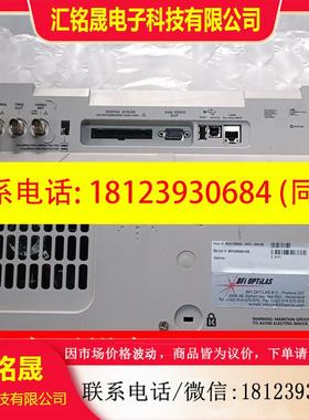 议价:安捷伦示波器Agilent MSO7054A数字示波器 12