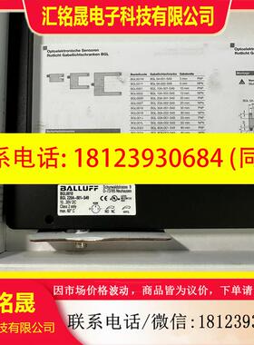 议价:BGL0010