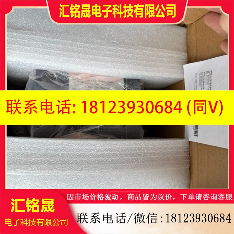 议价:汇川SV820N2S2C2D双轴控制驱动器,原装正品,2