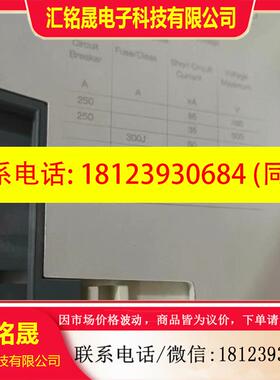 议价:ABB接触器,AF145-30-11,库存剩余数台