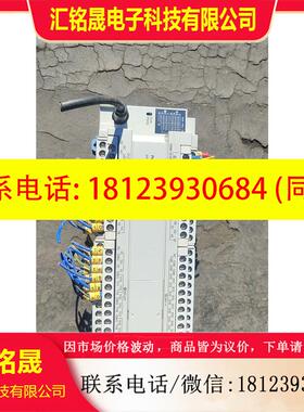 议价:PLC模块AFPX0L60R-F.FP-X0L60R