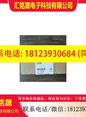 议价:原装未拆封 菲尼克斯 IB IL24 DI8/HD-PAC 模块 2700173 现