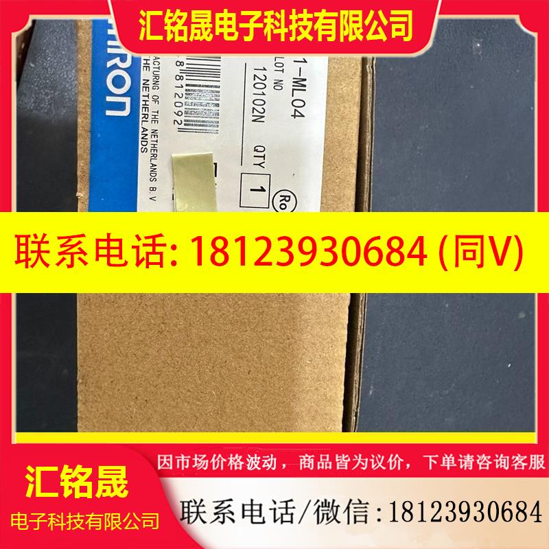 议价:B7A-R10SC01