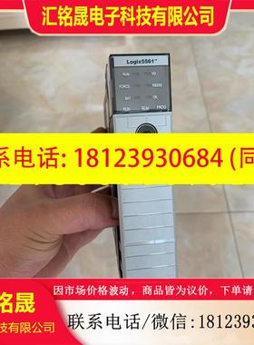 议价:1756-L61/B,橙色新,完好有需要的来~