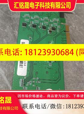 议价:YIOS_U3P4X4-LP 视觉采集卡
