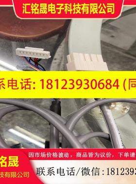议价:K&S焊线机连接线08888-2056-000-03 VIN472730 3m