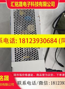 议价:SPS1063 PerkinElmer SPS1063 Pe