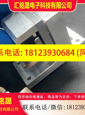 议价:海德汉HEIDENHAINLIF 10V光栅读数头 331适用