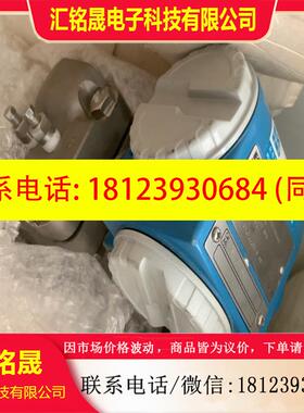 议价:pmd230