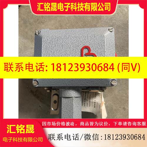 议价:BETA压力开关C1-P708H-S1B-B1-K1-P-X