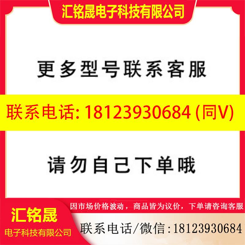 议价:原装巴鲁夫BCC0JFJ BCC M414-M414-6D-331-PS54N2-050双头