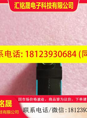 议价:原装正品施克SICK距离传感器 DT20-P130B1050  1027831 现