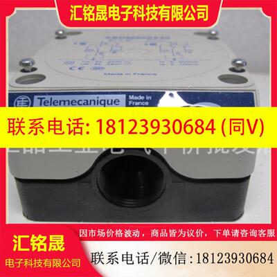 议价:正品 现货 XSDM600539 施耐德电感式接近传感器  方形接近